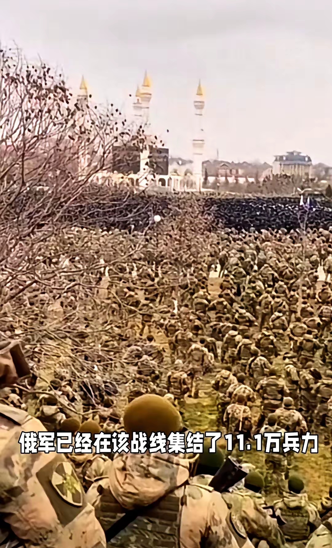 基辅战平卢甘斯克，出线形势严峻